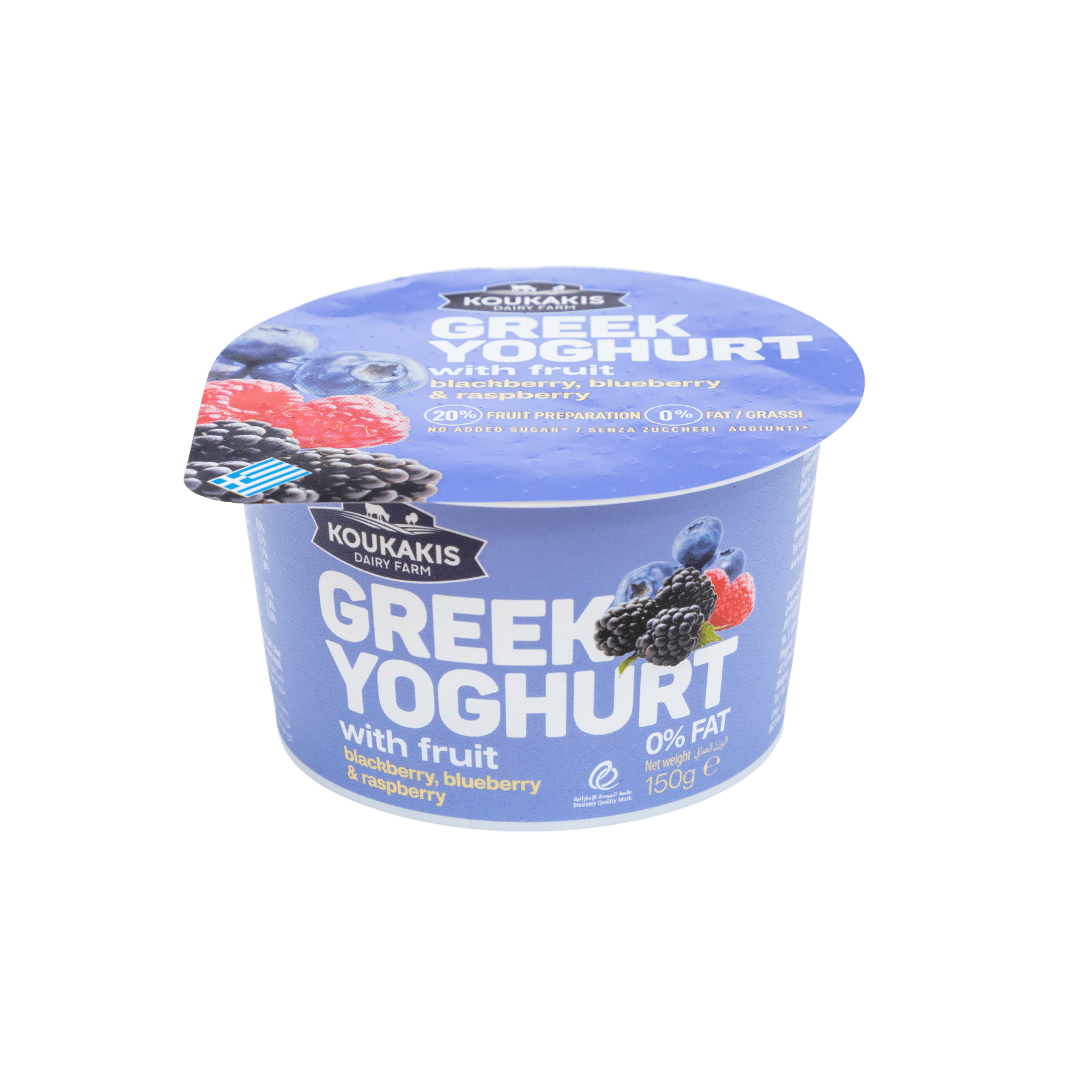 Greek yogurt with bluberry flavoured